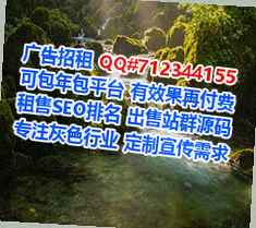 高明生子家具公司